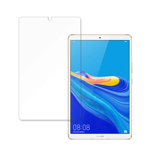 保護フィルム HUAWEI HUAWEI MediaPad M6 8.4 向けの ブルーライトカット フィルム 【反射低減】 日本製 保護フィルム HUAWEI HUAWEI MediaPad M6 8.4 向けの ブルーライトカット フィルム 【反射低減】 日本製