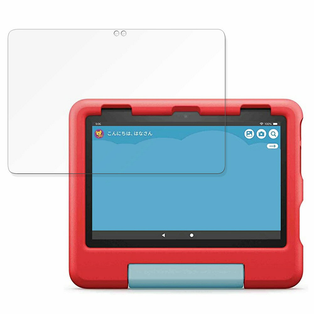 楽天市場】fire hd 8 タブレット キッズモデル ブルー (8 インチ 楽天市場】fire hd 8 タブレット キッズモデル ブルー (8 インチ