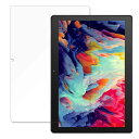 【ポイント2倍】 保護フィルム Dragon Touch NotePad K10 向けの ブルーライトカット フィルム 【9H高硬度 光沢仕様】 強化ガラスと同等の高硬度 日本製(2)