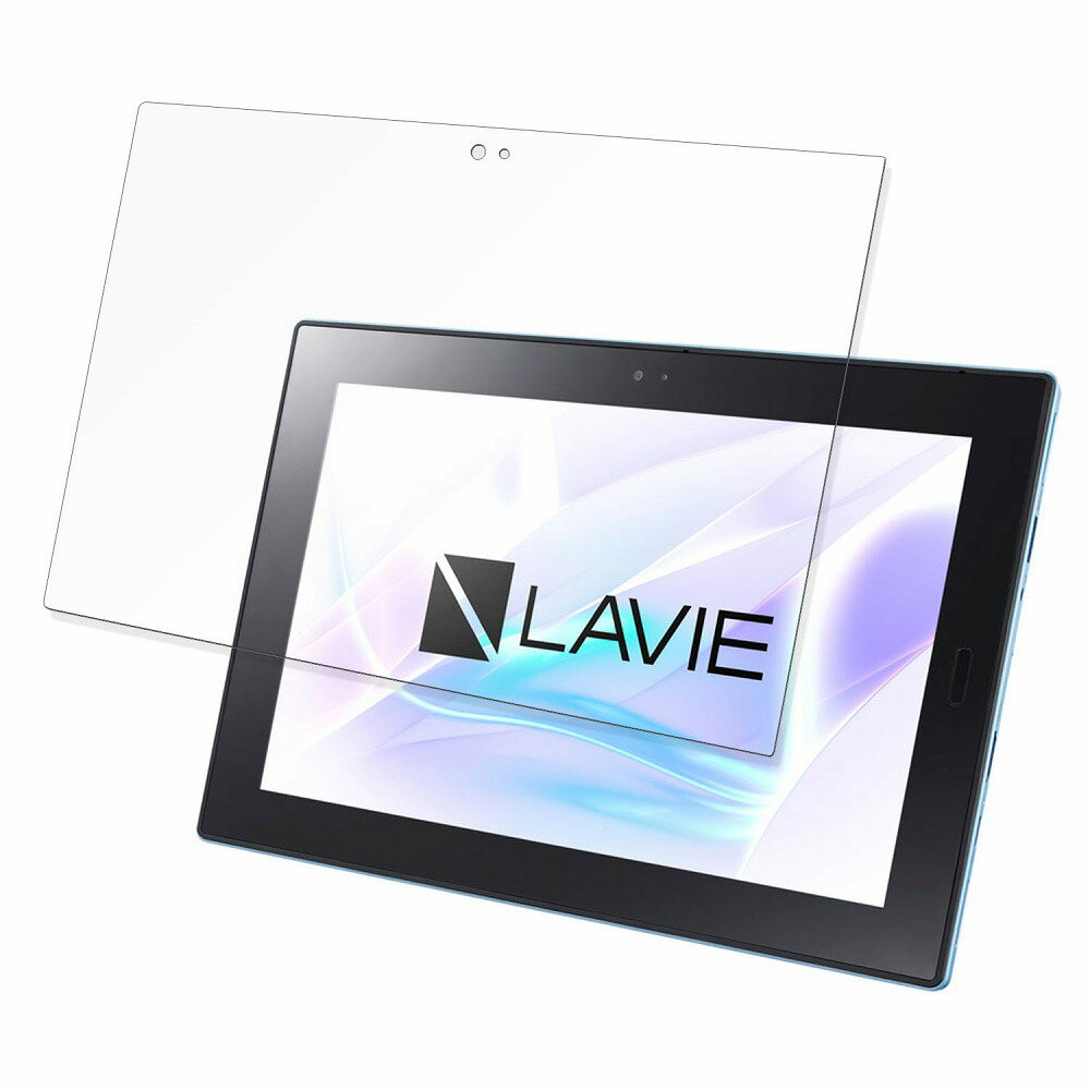 保護フィルム NEC LAVIE First Mobile FM150/PAL 2020年春モデル 向けの フィルム 液晶 保護フィルム 【高透過率】 日本製