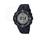 保護フィルム CASIO PRO TREK PRG-330 向けの ブルーライトカット フィルム 強化ガラスと同等の高硬度 【9H高硬度 反射低減】 日本製