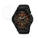 【ポイント2倍】 保護フィルム CASIO G-SHOCK GW-3000 向けの フィルム 強化ガラスと同等の高硬度【9H高硬度 反射低減】 日本製(2)