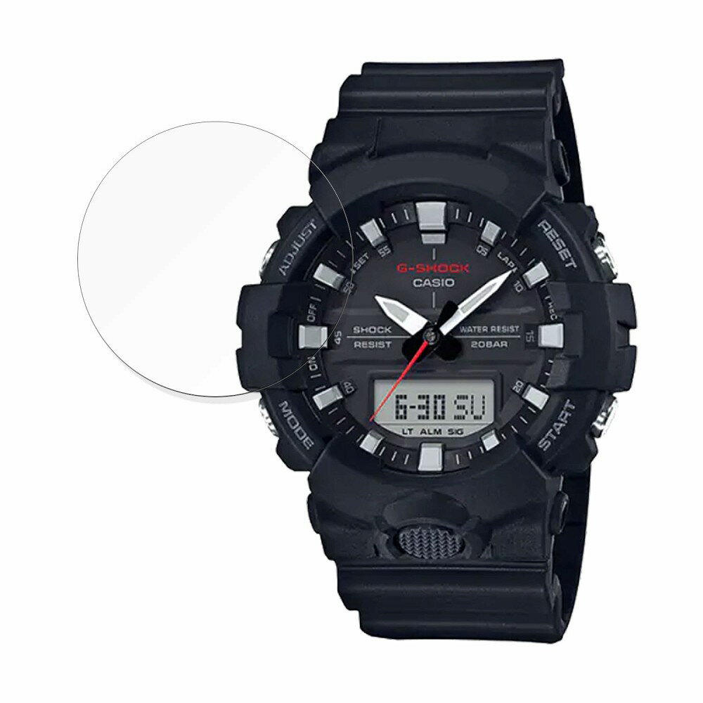 【ポイント2倍】 保護フィルム CASIO G-SHOCK GA-800 向けの ブルーライトカット フィルム 強化ガラスと同等の高硬度 【9H高硬度 反射低減】 日本製