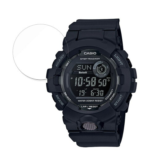 保護フィルム CASIO G-SHOCK GBD-800 向けの ブルーライトカット フィルム 強化ガラスと同等の高硬度 【9H高硬度 光沢仕様】 日本製 保護フィルム CASIO G-SHOCK GBD-800 向けの ブルーライトカット フィルム 強化ガラスと同等の高硬度 【9H高硬度 光沢仕様】 日本製