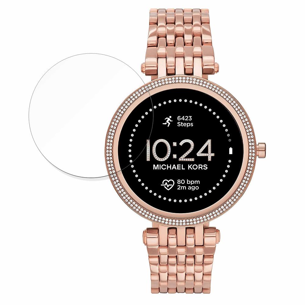 保護フィルム MICHAEL KORS MKT5128 向けの ブルーライトカット フィルム 強化ガラスと同等の高硬度 【9H高硬度 光沢仕様】 日本製