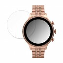 保護フィルム FOSSIL FTW6077 向けの フィルム 強化ガラスと同等の高硬度【9H高硬度 反射低減】 日本製(2)