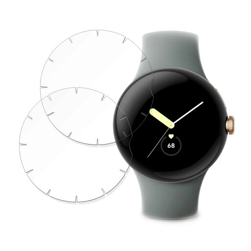 【ポイント2倍】 保護フィルム Google Pixel Watch ( 2枚入 端までカバー可能) 向けの ブルーライトカット フィルム 曲面対応 【光沢仕様】 日本製 【ポイント2倍】 保護フィルム Google Pixel Watch ( 2枚入 端までカバー可能) 向けの ブルーライトカット フィルム 曲面対応 【光沢仕様】 日本製