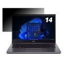 acer A514-55-N76Y ( Aspire 5 ) 14C` 16:9  y180xz `h~ tB u[CgJbg A`OA