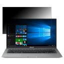 ASUS B9440UA 14C` 16:9  y180xz `h~ tB u[CgJbg A`OA