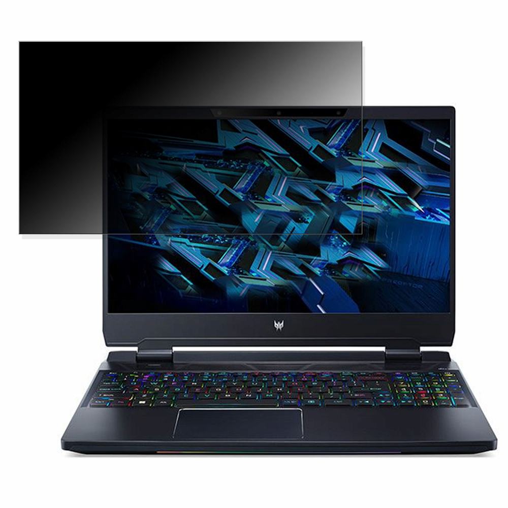 acer PH315-55s-SL93Z (Predator Helios300 SpatialLabs Edition) 15.6インチ 16:9 対応 覗き見防止 プライバシーフィルター 【タブ・粘着シール式】 ブルーライトカット 保護フィルム 反射防止