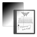 180度 覗き見防止フィルム【New】Kindle Scribe キンドル スクライブ 10.2インチ 向けの フィルム ブルーライトカット アンチグレア 日..