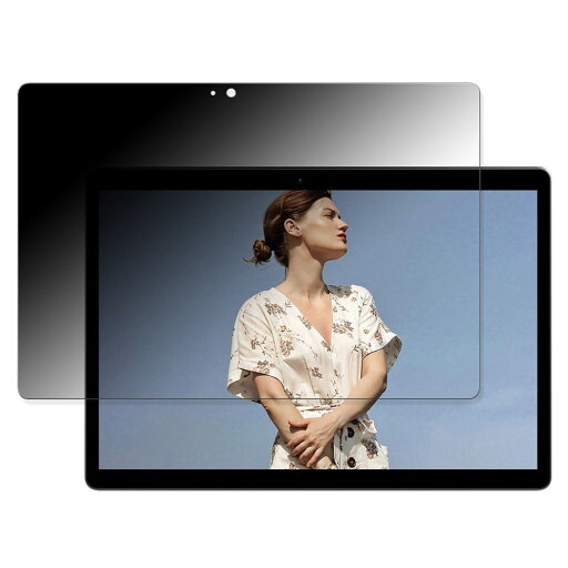 【ポイント2倍】 180度 覗き見防止 フィルム ZTE Blade X10 Pro 向けの 保護フィルム 曲面対応 ブルーライトカット 【反射低減】 日本製 【ポイント2倍】 180度 覗き見防止 フィルム ZTE Blade X10 Pro 向けの 保護フィルム 曲面対応 ブルーライトカット 【反射低減】 日本製