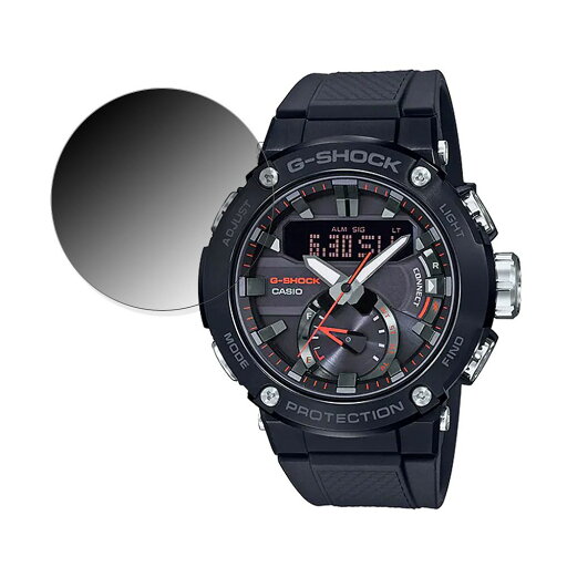 【ポイント2倍】 360度 覗き見防止フィルムCASIO G-SHOCK GST-B200 向けの ブルーライトカット フィルム 日本製 【ポイント2倍】 360度 覗き見防止フィルムCASIO G-SHOCK GST-B200 向けの ブルーライトカット フィルム 日本製