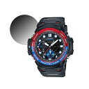 360度 覗き見防止フィルムCASIO G-SHOCK GN-1000 向けの ブルーライトカット フィルム 日本製(2)