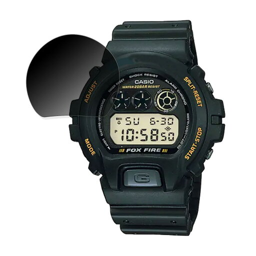 【ポイント2倍】 CASIO G-SHOCK DW-6900 シリーズ 用 【360度】 覗き見防止 フィルム ブルーライトカット 日本製 【ポイント2倍】 CASIO G-SHOCK DW-6900 シリーズ 用 【360度】 覗き見防止 フィルム ブルーライトカット 日本製