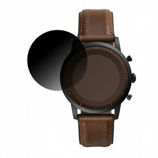 360度 覗き見防止フィルムFOSSIL FTW7008 向けの ブルーライトカット フィルム 日本製 360度 覗き見防止フィルムFOSSIL FTW7008 向けの ブルーライトカット フィルム 日本製