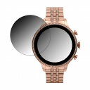 360度 覗き見防止フィルムFOSSIL FTW6077 向けの ブルーライトカット フィルム 日本製(2)