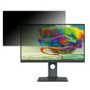 BenQ AQCOLOR PD2700U  27C` 16:9 `h~ vCoV[tB^[ u[CgJbg یtB ˖h~ ^uESV[