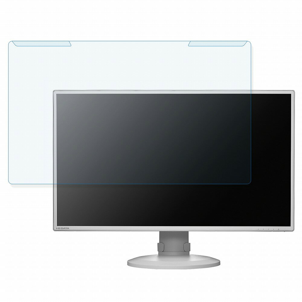 【取り外し簡単】 IODATA LCD-CF271ED-Fシリーズ 27インチ 16:9 向けの ブルーライトカット フィルター 【反射低減】 液晶保護 プロテクター