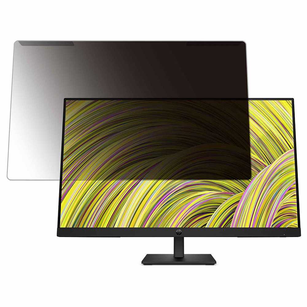 【取り外し簡単】 HP P27h G5 27インチ 16:9 向けの 覗き見防止 プライバシー フィルター 【光沢仕様】 液晶保護 プロテクター