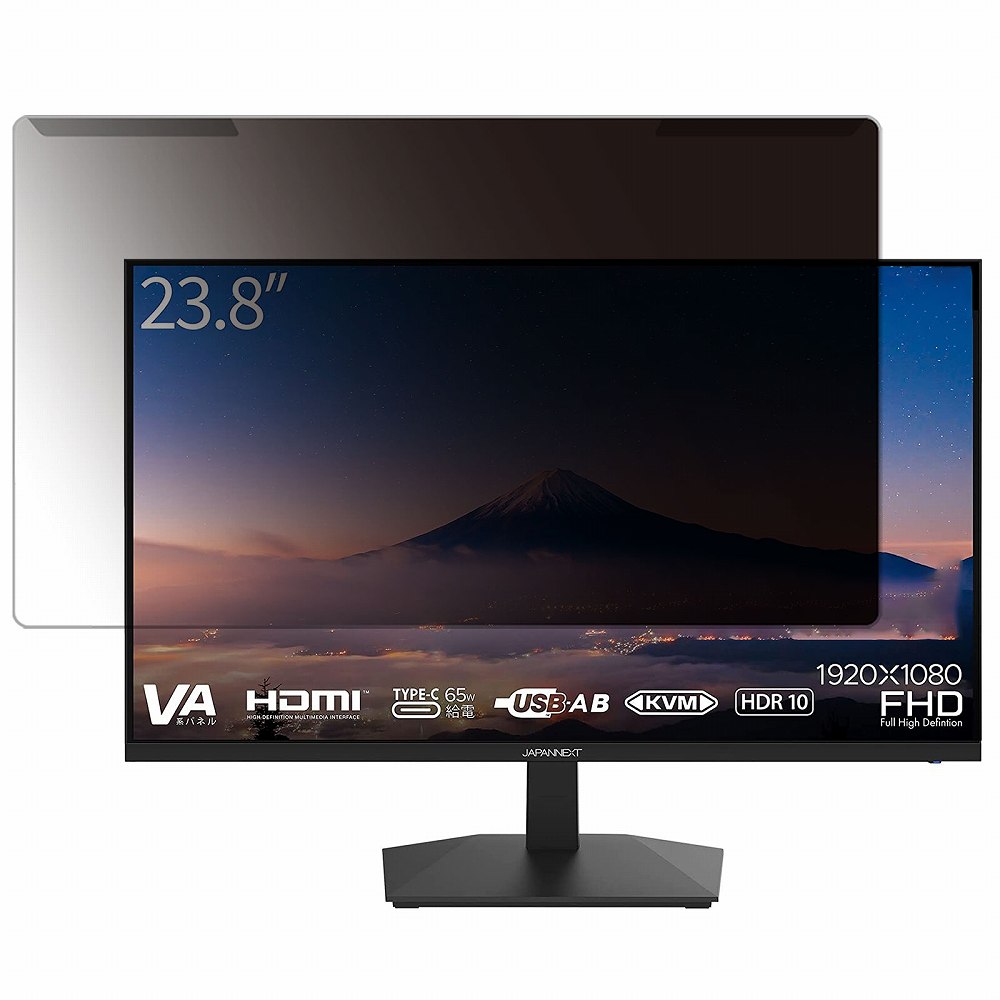 【取り外し簡単】 JAPANNEXT JN-IPS238FHDR-C65W 23.8インチ 16:9 向けの 覗き見防止 プライバシー フィルター 【光沢仕様】 液晶保護 プロテクター