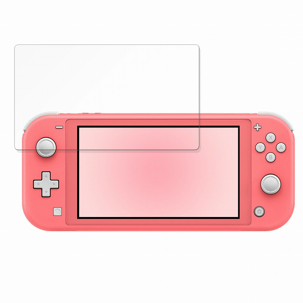 保護フィルム Nintendo Switch Lite 向けの フィルム 【9H高硬度 反射低減】 強化ガラスと同等の高硬度 日本製