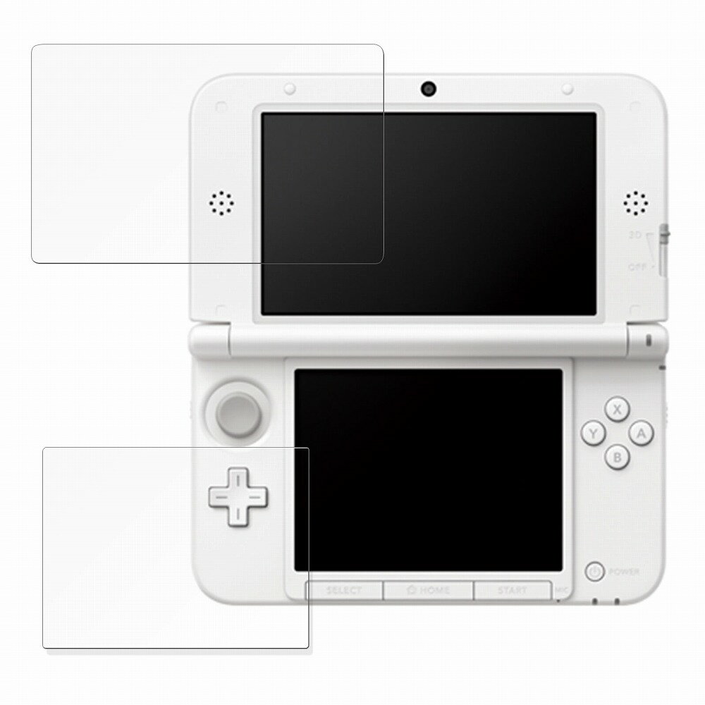 【ポイント2倍】 保護フィルム Nintendo ニンテンドー3DS LL ( 上 下画面 ) 向けの ブルーライトカット フィルム 【9H高硬度 光沢仕様】 強化ガラスと同等の高硬度 日本製