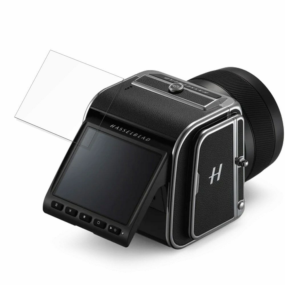 保護フィルム HASSELBLAD 907X 50C 向けの ブルーライトカット フィルム 強化ガラスと同等の高硬度  日本製