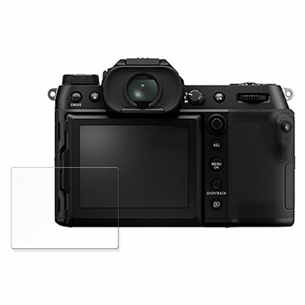 保護フィルム FUJIFILM GFX100S 向けの 