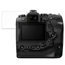 y|Cg2{z یtB OLYMPUS OM-D E-M1X  y[p[CN tB ˒ጸ ŷ悤ȏSnz