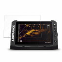 保護フィルム LOWRANCE Elite FS9 向けの フィルム 強化ガラスと同等の高硬度【9H高硬度 光沢仕様】 日本製