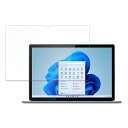 Lenovo IdeaPad Duet 570i 向けの 保護フィルム 【9H高硬度 光沢仕様】 ブルーライトカット フィルム 強化ガラスと同等の高硬度 日本製(2)