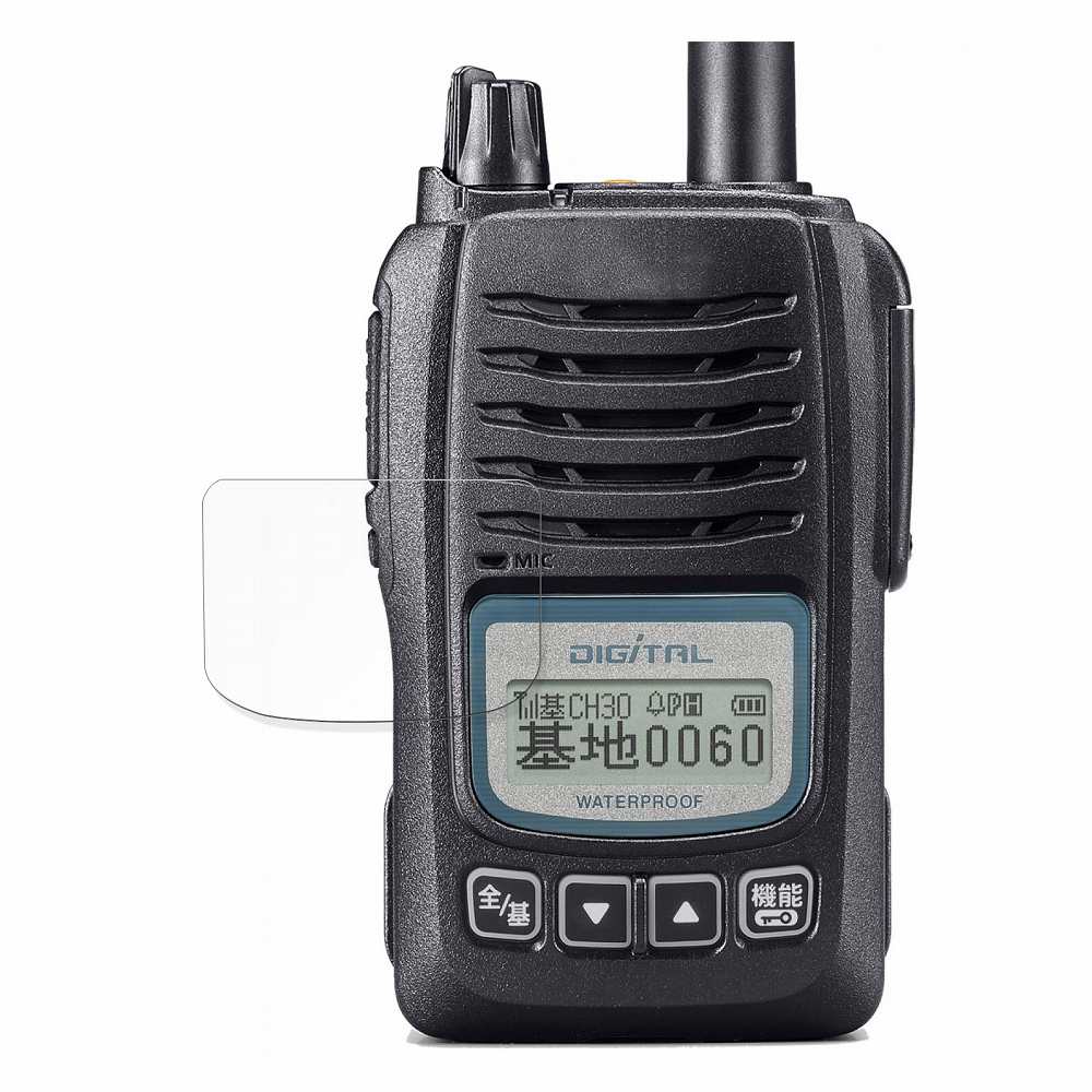 楽天市場】ic-d60の通販 楽天市場】ic-d60の通販