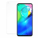 【ポイント2倍】 MOTOROLA moto g8 power 向けの 保護フィルム 【曲面対応 反射低減】 キズ修復 日本製(2)
