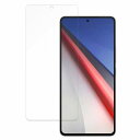 vivo iQOO 11 向けの 保護フィルム 【9H高硬度 光沢仕様】 ブルーライトカット フィルム 強化ガラスと同等の高硬度 日本製