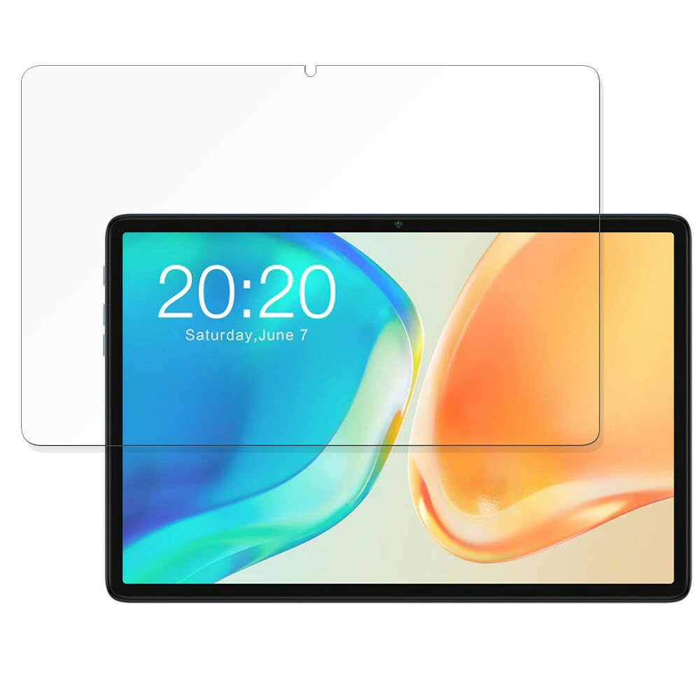 保護フィルム TECLAST M40 Plus 向けの ブルーライトカット フィルム 【9H高硬度 光沢仕様】 強化ガラスと同等の高硬度 日本製