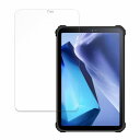 【ポイント2倍】 保護フィルム OUKITEL RT3 向けの ブルーライトカット フィルム 【光沢仕様】 日本製(2)