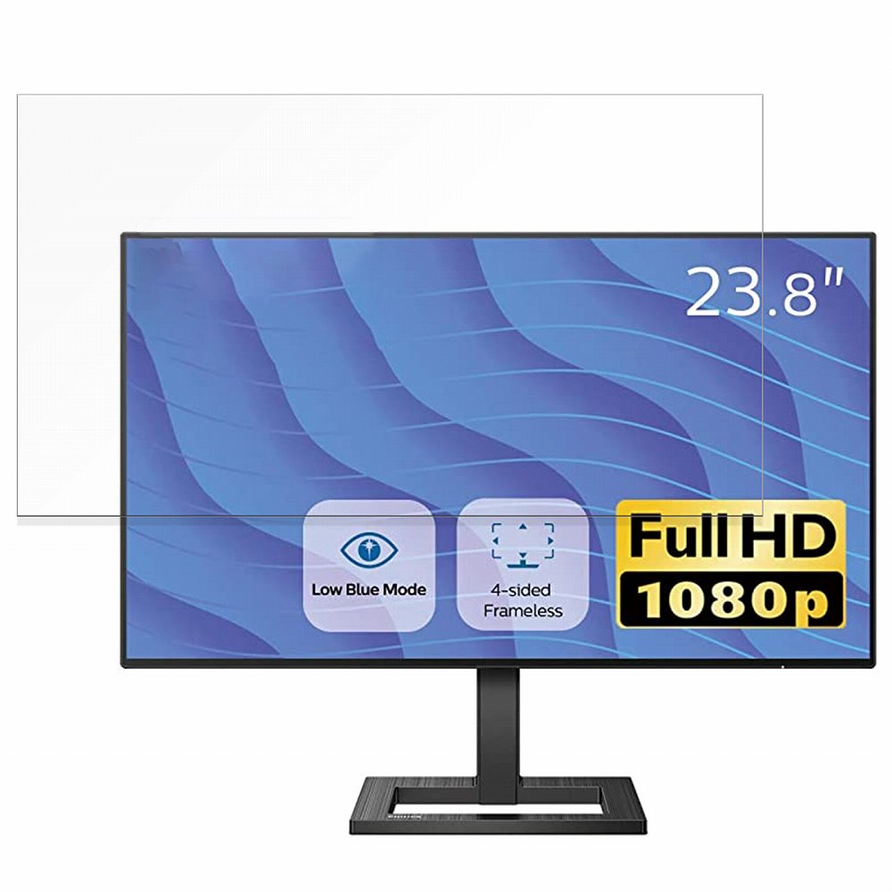 PHILIPS 242E2F/11 向けの 23.8インチ 16:9 ブルーライトカット フィルム 液晶保護フィルム 【光沢仕様】