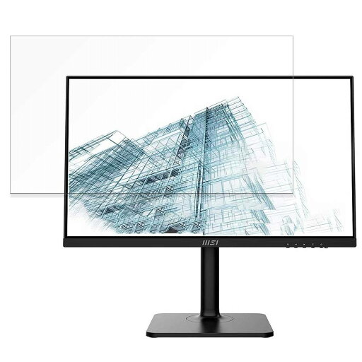 【ポイント2倍】 msi Modern MD241P / MD241PW 向けの 23.8インチ 16:9 ブルーライトカット フィルム 液晶保護フィルム 【反射低減】 【ポイント2倍】 msi Modern MD241P / MD241PW 向けの 23.8インチ 16:9 ブルーライトカット フィルム 液晶保護フィルム 【反射低減】