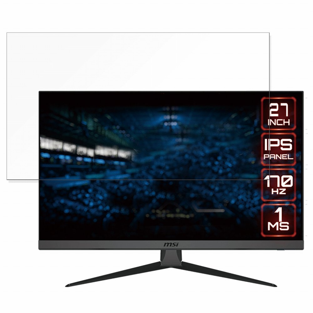 【ポイント2倍】 msi G2722 向けの 27インチ 16:9 ブルーライトカット フィルム 液晶保護フィルム 【反射低減】