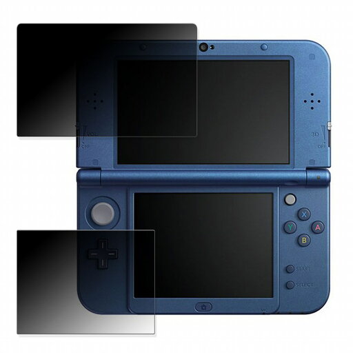 【ポイント2倍】 180度 覗き見防止フィルムNintendo Newニンテンドー3DS LL( 上・下画面 ) 向けの フィルム ブルーライトカット アンチグレア 日本製 【ポイント2倍】 180度 覗き見防止フィルムNintendo Newニンテンドー3DS LL( 上・下画面 ) 向けの フィルム ブルーライトカット アンチグレア 日本製