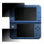 360度 覗き見防止フィルム Nintendo Newニンテンドー3DS LL( 上・下画面 ) 向けのフィルム ブルーライトカット 日本製