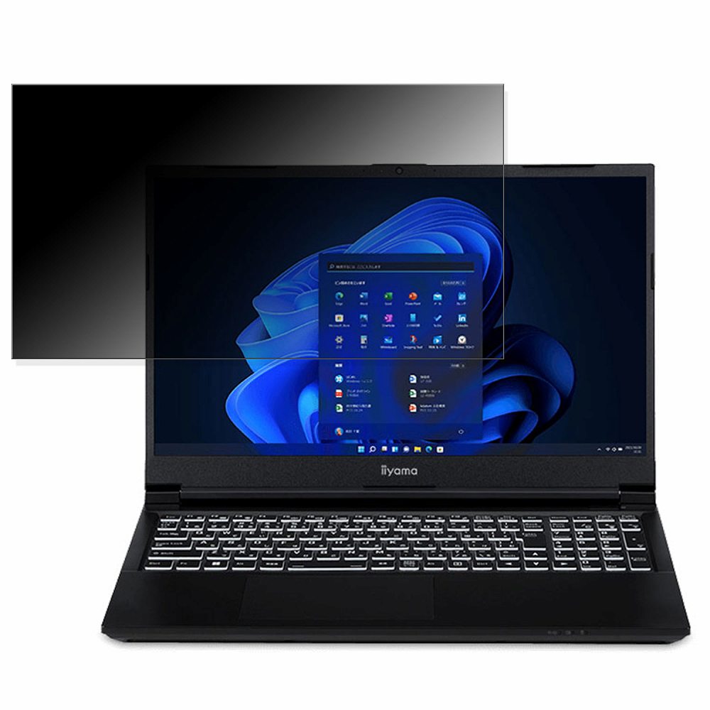 iiyama LEVEL-15FX152-i5-NASXM 15.6インチ 16:9 対応 覗き見防止 プライバシーフィルター 【タブ・粘着シール式】 ブルーライトカット 保護フィルム 反射防止