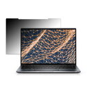 DELL Latitude 9330 2-in-1  y180xz `h~ tB u[CgJbg A`OA {