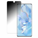 HONOR 80  y180xz `h~ tB u[CgJbg A`OA {