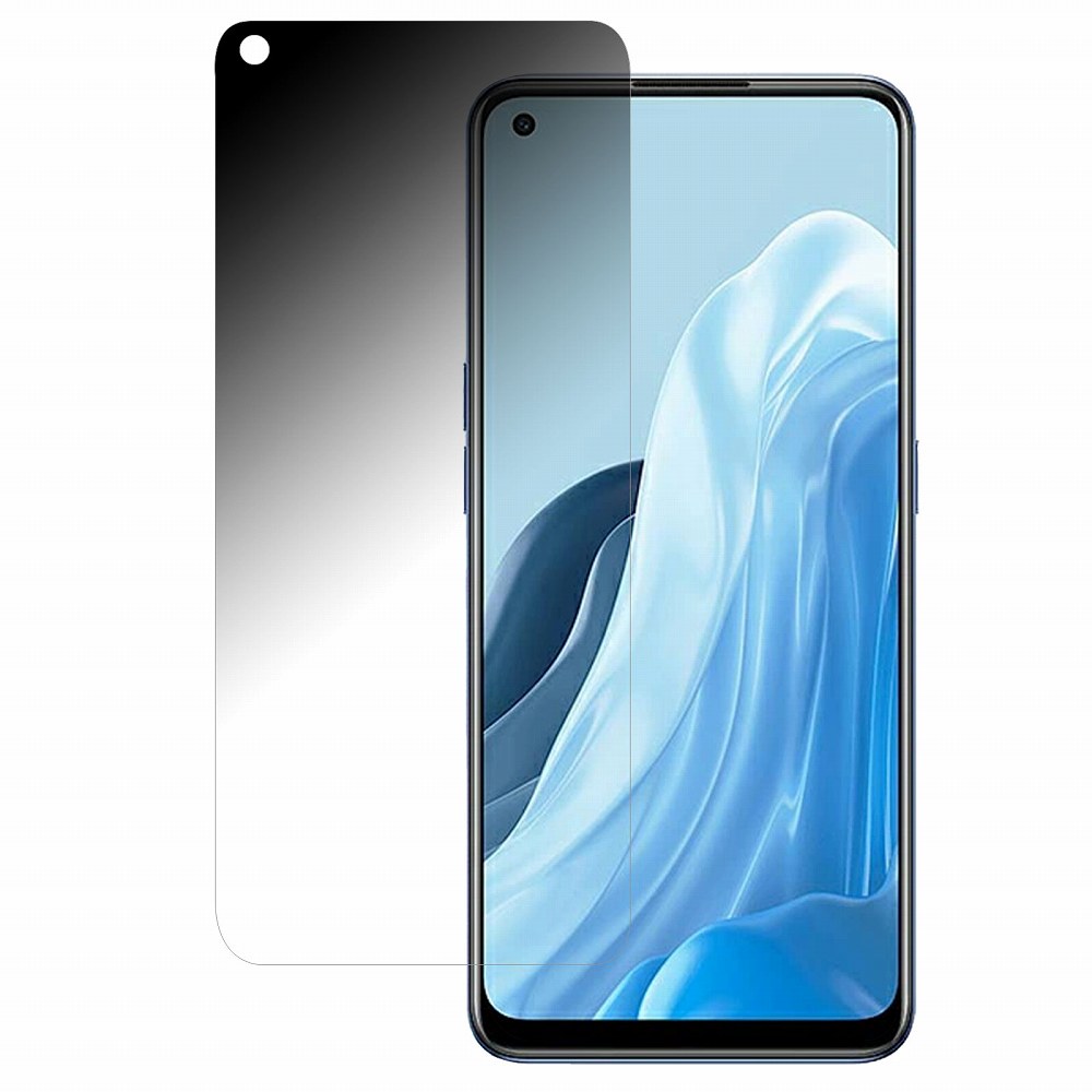 【ポイント2倍】 OPPO Find X5 Lite 向けの 【180度 曲面対応】 覗き見防止 フィルム ブルーライトカット 光沢仕様 日本製