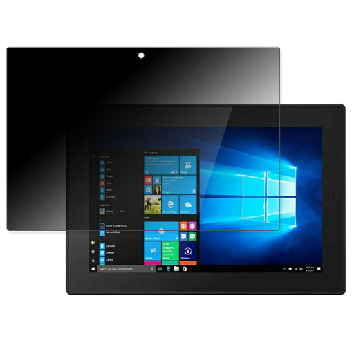 【ポイント2倍】 180度 覗き見防止フィルムLenovo Tablet 10 向けの フィルム ブルーライトカット アンチグレア 日本製 【ポイント2倍】 180度 覗き見防止フィルムLenovo Tablet 10 向けの フィルム ブルーライトカット アンチグレア 日本製