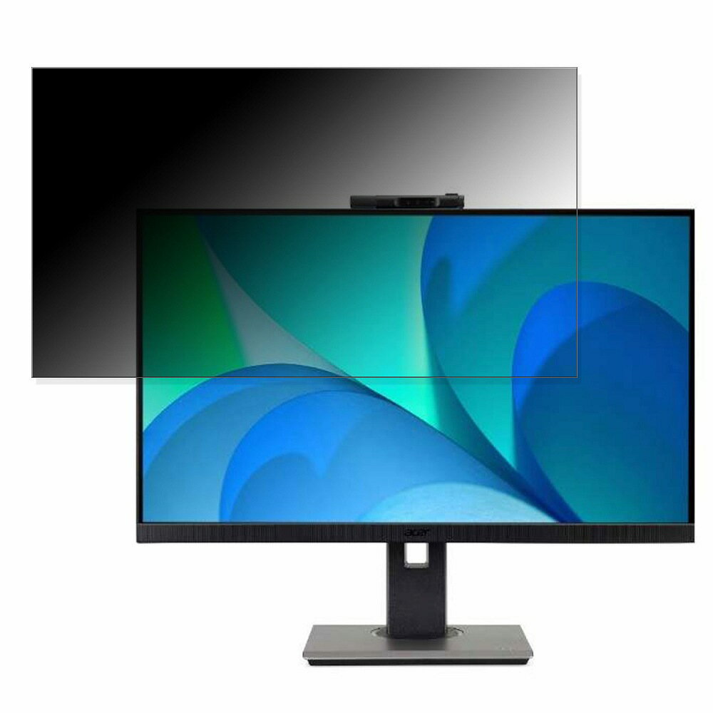 acer B247YDbmiprczxv (B7) 向けの 23.8インチ 16:9 覗き見防止 プライバシーフィルター ブルーライトカット 保護フィルム 反射防止 タブ・粘着シール式