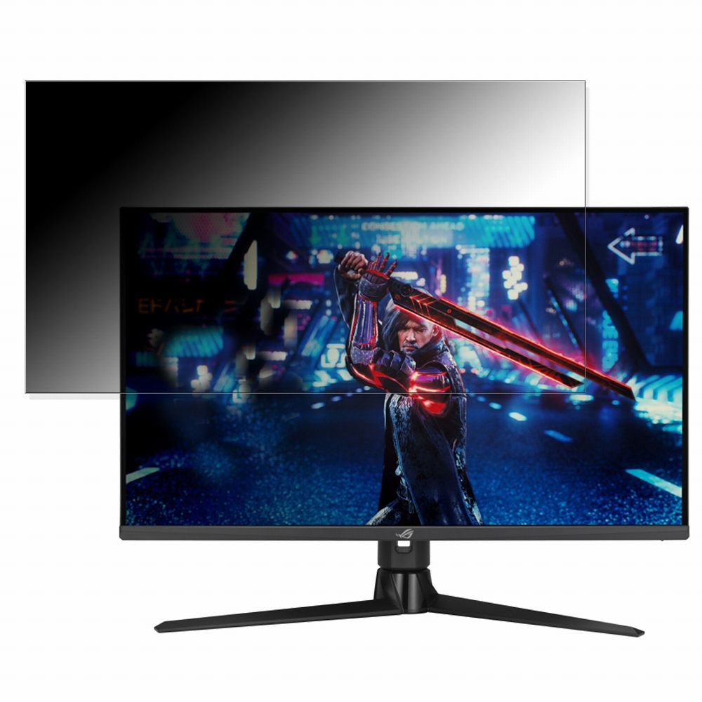 【ポイント2倍】 ASUS ROG Strix XG32UQ 向けの 32インチ 16:9 覗き見防止 プライバシーフィルター ブ..