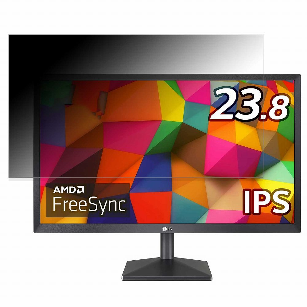 LG 24EA430V-B 向けの 23.8インチ 16:9 覗き見防止 プライバシーフィルター ブルーライトカット 保護フィルム 反射防止 タブ・粘着シール式